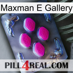 Maxman E Gallery 02